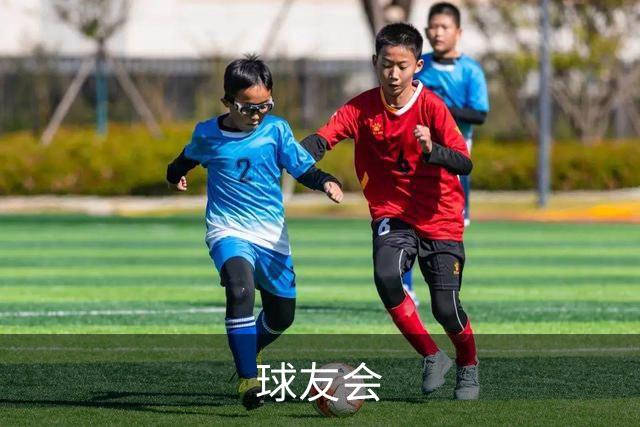 关于球友会